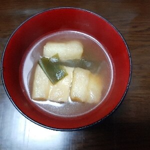 油揚げわかめ味噌汁